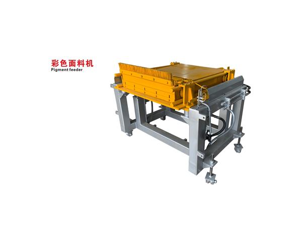 彩色面(miàn)料(liào)機