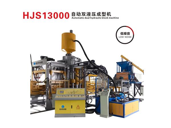 hjs13000自動雙(shuāng)液成(chéng)型機