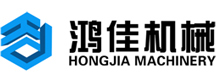 福建泉州市鴻(hóng)佳機(jī)械有(yǒu)限公(gōng)司,鴻佳(jiā)機(jī)械,鴻佳磚(zhuān)機(jī),福(fú)建磚(zhuān)機廠,泉州(zhōu)磚機(jī)廠,免托闆磚機(jī),混凝土制磚機(jī),免燒(shāo)制磚機,透(tòu)水磚機,水泥磚機,環保制(zhì)磚機(jī),靜壓磚機,液壓(yā)磚機,全(quán)自動制磚機,磚(zhuān)機配套(tào)設備,磚(zhuān)機模塊,污泥(ní)處理(lǐ)機械(xiè),磷石膏磚(zhuān)機,攪(jiǎo)拌機,混凝土配(pèi)料機,全自動收(shōu)磚機,煤矸石制(zhì)磚(zhuān),固廢處理生(shēng)産線
