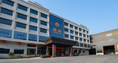 福建泉州市鴻佳機械有限(xiàn)公司,鴻佳機械,鴻(hóng)佳磚(zhuān)機,福(fú)建磚機廠(chǎng),泉州磚機廠,免(miǎn)托闆磚(zhuān)機,混凝(níng)土制(zhì)磚機,免燒(shāo)制磚(zhuān)機,透(tòu)水磚機,水泥(ní)磚(zhuān)機,環保制磚機,靜壓(yā)磚機,液壓磚機,全自動制磚機,磚機配(pèi)套(tào)設備(bèi),磚機模塊,污泥處理機械,磷石膏磚(zhuān)機(jī),攪拌機(jī),混凝土配(pèi)料機(jī),全自動收磚機(jī),煤矸石(shí)制磚,固(gù)廢處理生産線(xiàn)